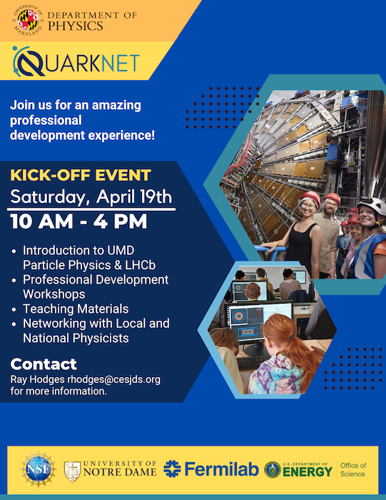 Recruitment flier for the UMD kickoff event